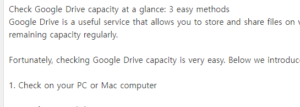 구글 드라이브 용량 확인
